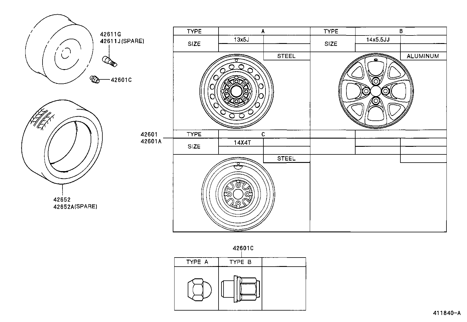  ECHO |  DISC WHEEL WHEEL CAP