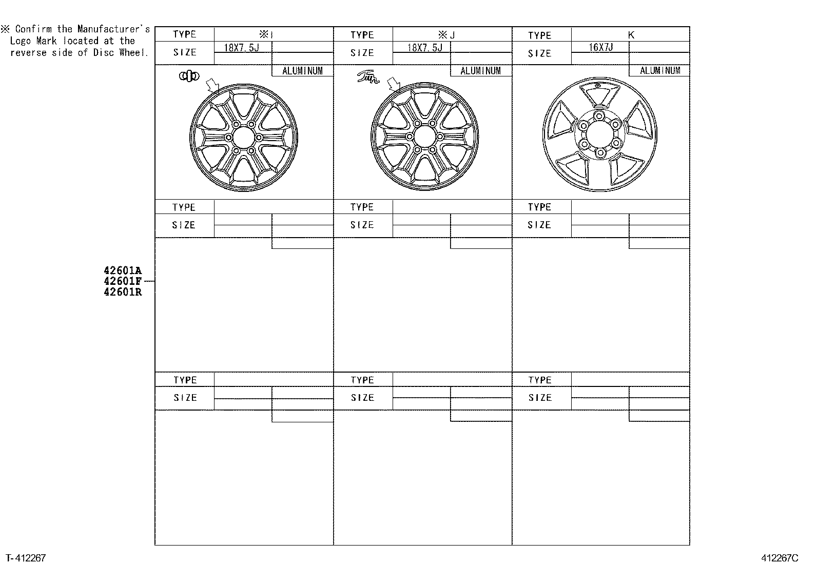 4RUNNER |  DISC WHEEL WHEEL CAP