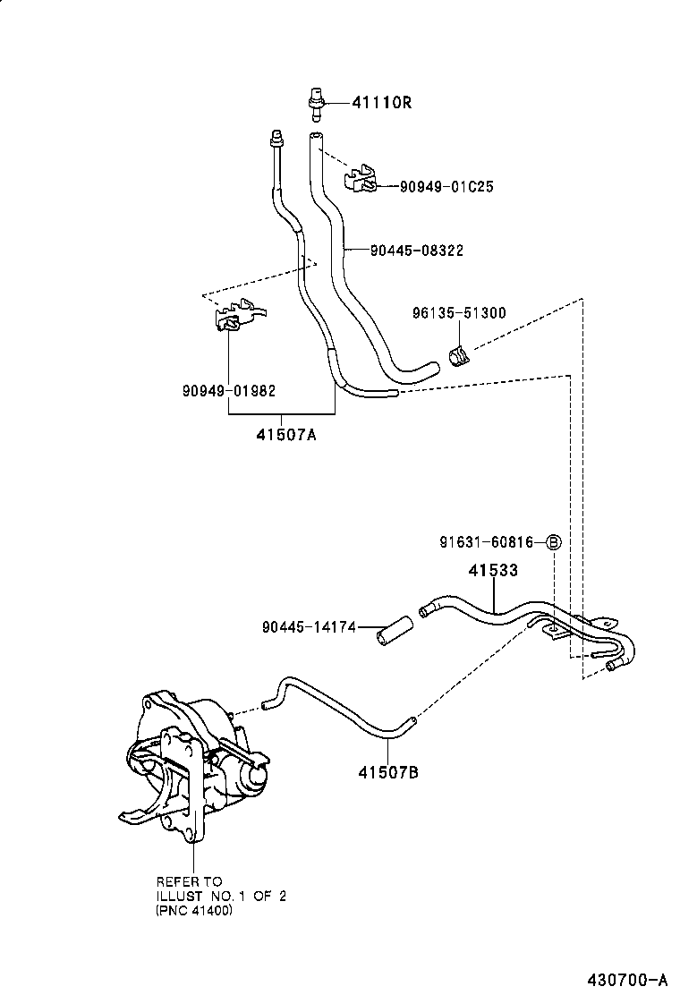  TACOMA |  FRONT AXLE HOUSING DIFFERENTIAL