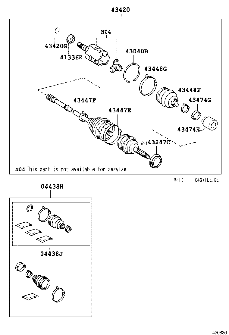  CAMRY NAP |  FRONT DRIVE SHAFT