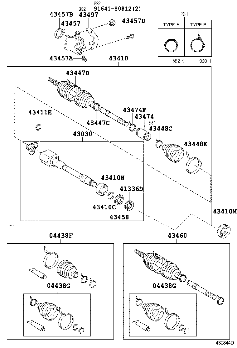  ES300 330 |  FRONT DRIVE SHAFT