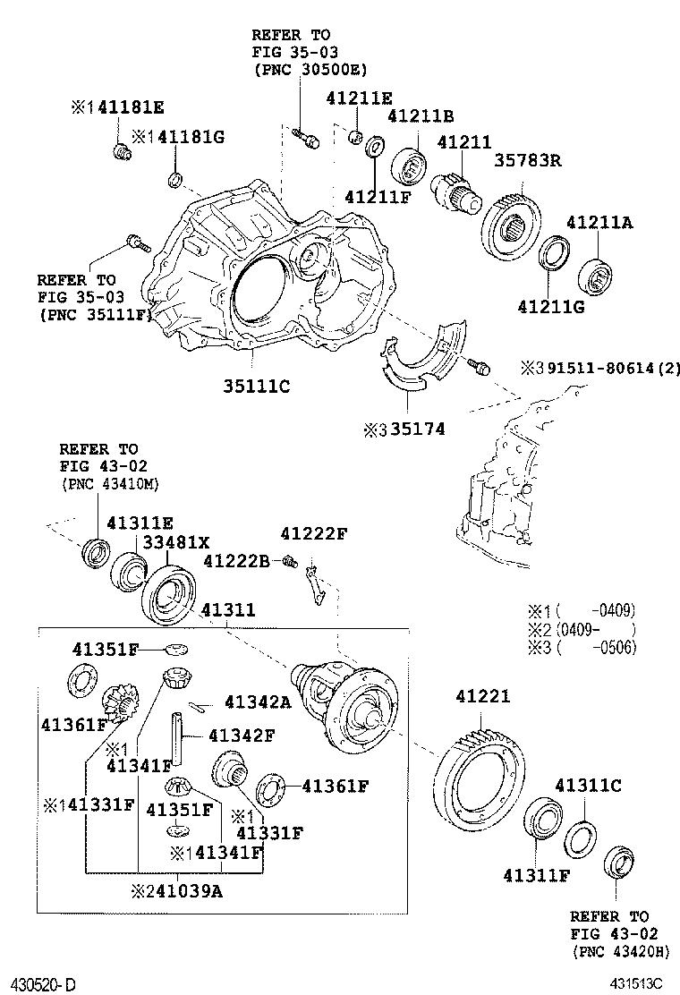  ECHO |  FRONT AXLE HOUSING DIFFERENTIAL