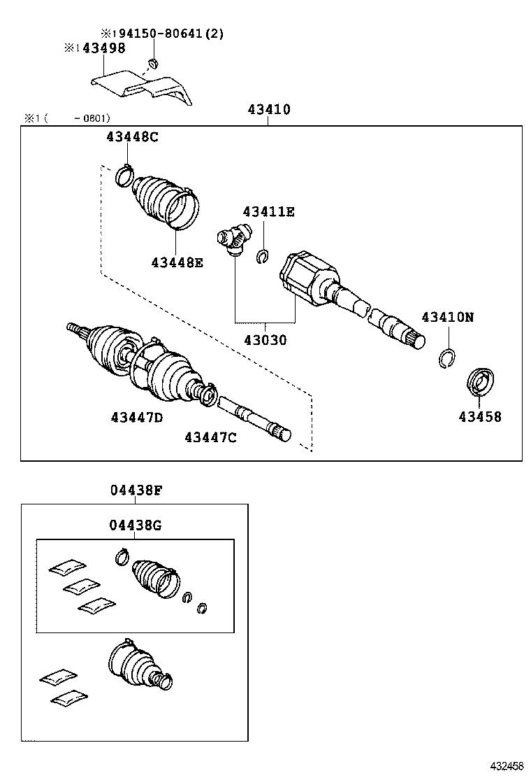  RX330 350 JPP |  FRONT DRIVE SHAFT