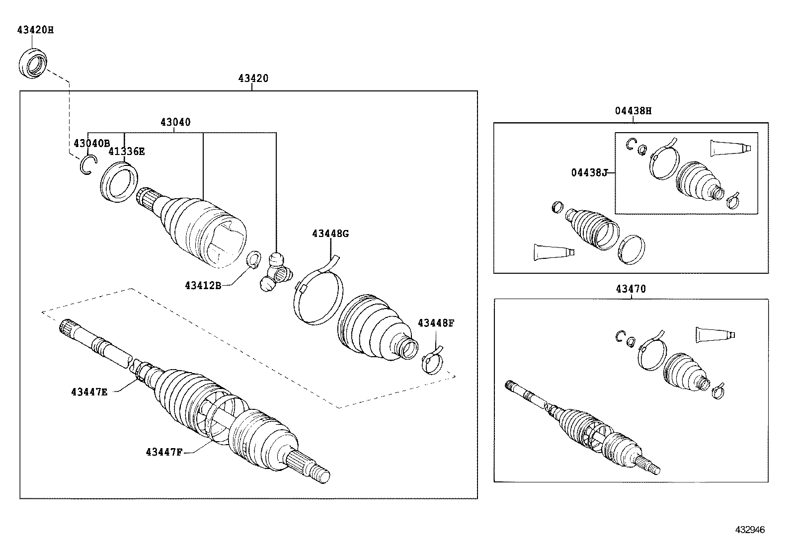  ECHO |  FRONT DRIVE SHAFT