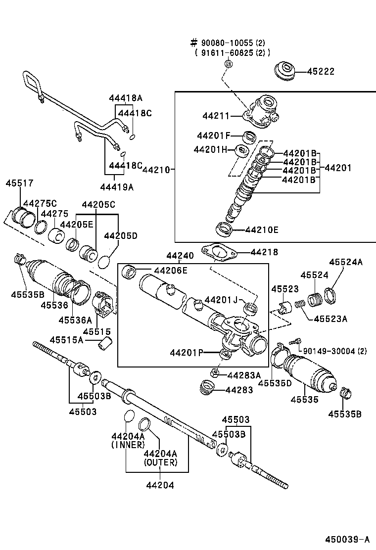  CAMRY NAP |  FRONT STEERING GEAR LINK