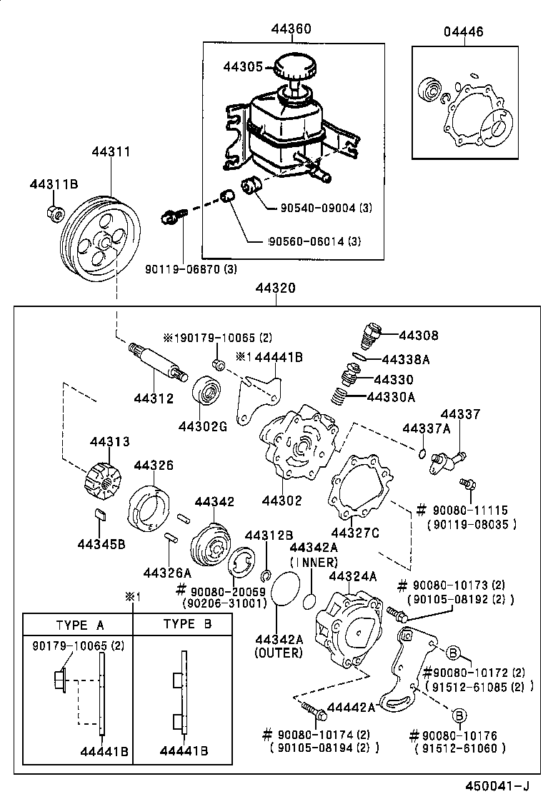  CAMRY JPP |  VANE PUMP RESERVOIR POWER STEERING