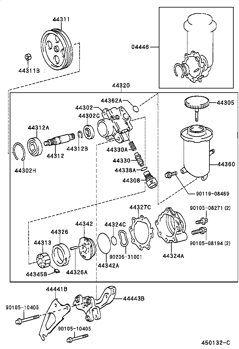  SC300 400 |  VANE PUMP RESERVOIR POWER STEERING