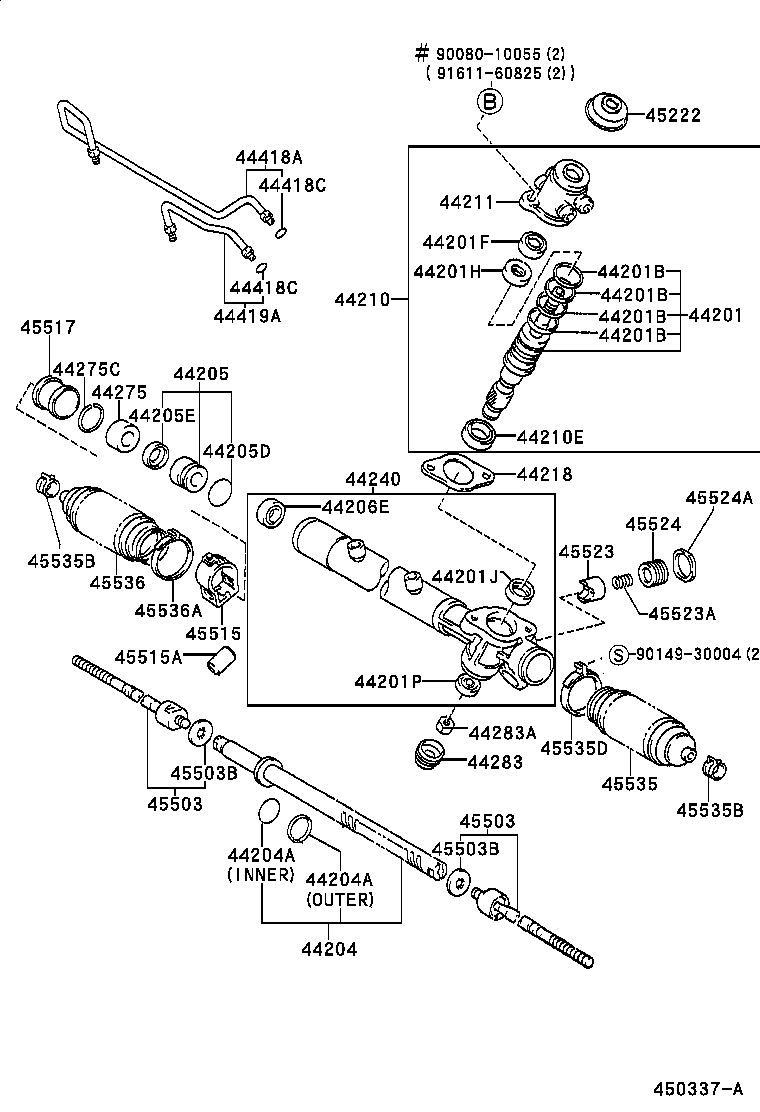  AVALON |  FRONT STEERING GEAR LINK