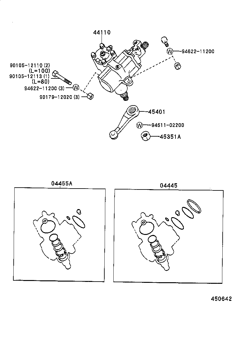  HILUX 2WD |  FRONT STEERING GEAR LINK