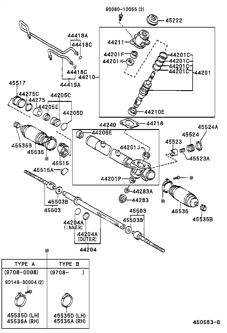  SIENNA |  FRONT STEERING GEAR LINK