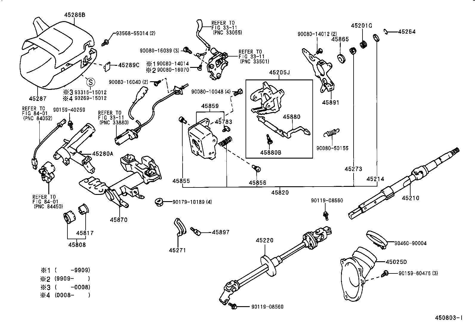  SIENNA |  STEERING COLUMN SHAFT