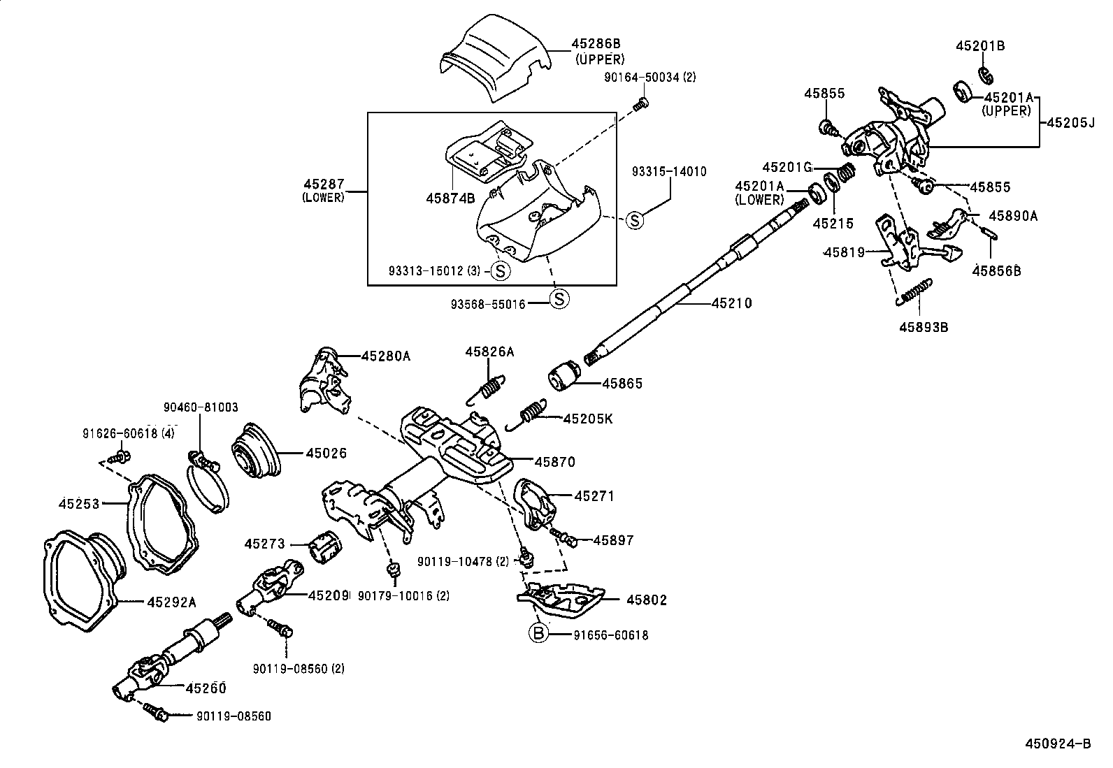  RAV4 |  STEERING COLUMN SHAFT