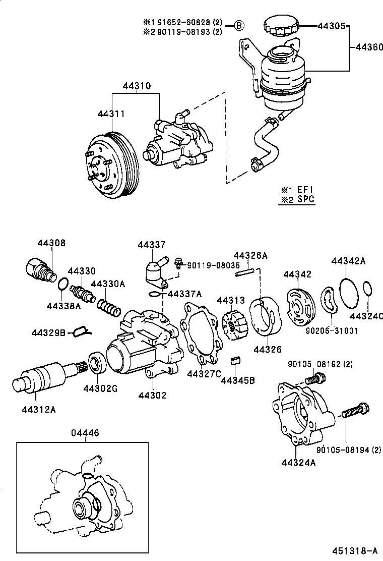  PREVIA |  VANE PUMP RESERVOIR POWER STEERING