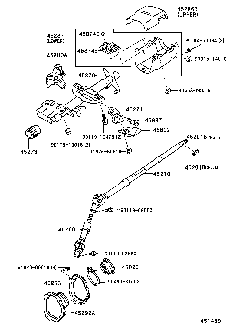  RAV4 |  STEERING COLUMN SHAFT