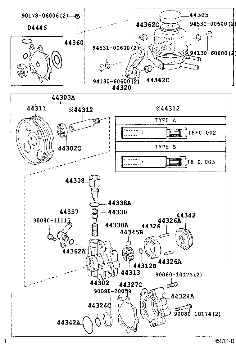  TUNDRA |  VANE PUMP RESERVOIR POWER STEERING