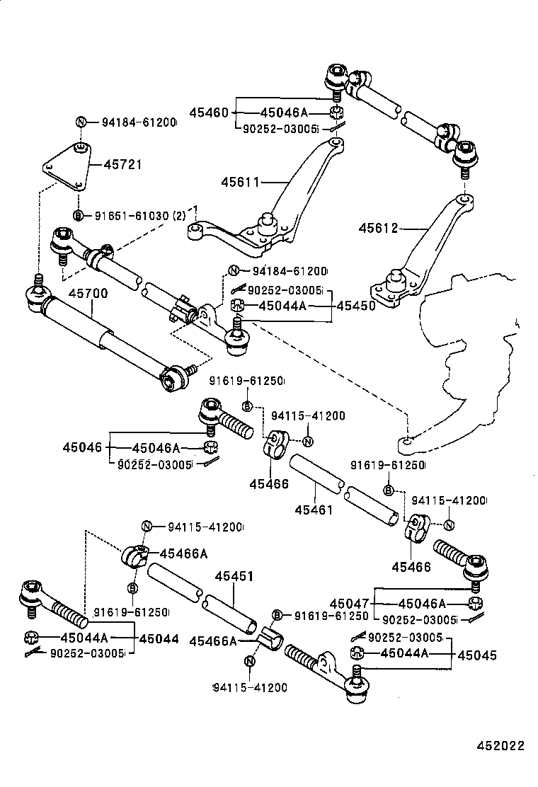  LX450 |  FRONT STEERING GEAR LINK