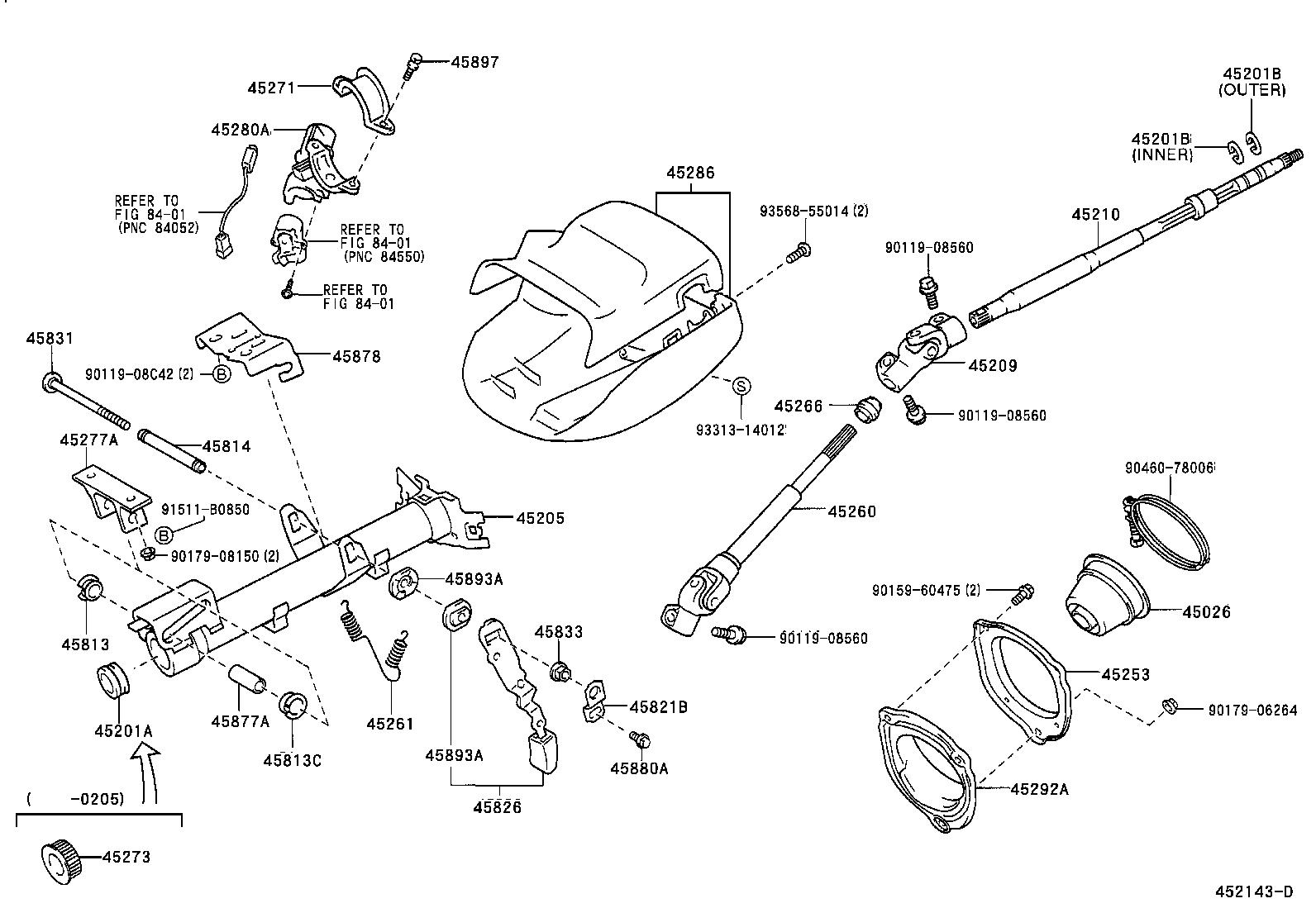  MR2 |  STEERING COLUMN SHAFT