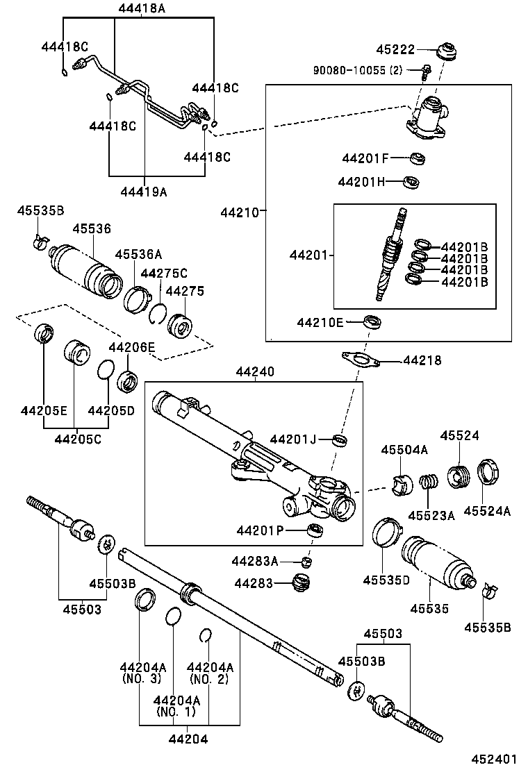  SEQUOIA |  FRONT STEERING GEAR LINK