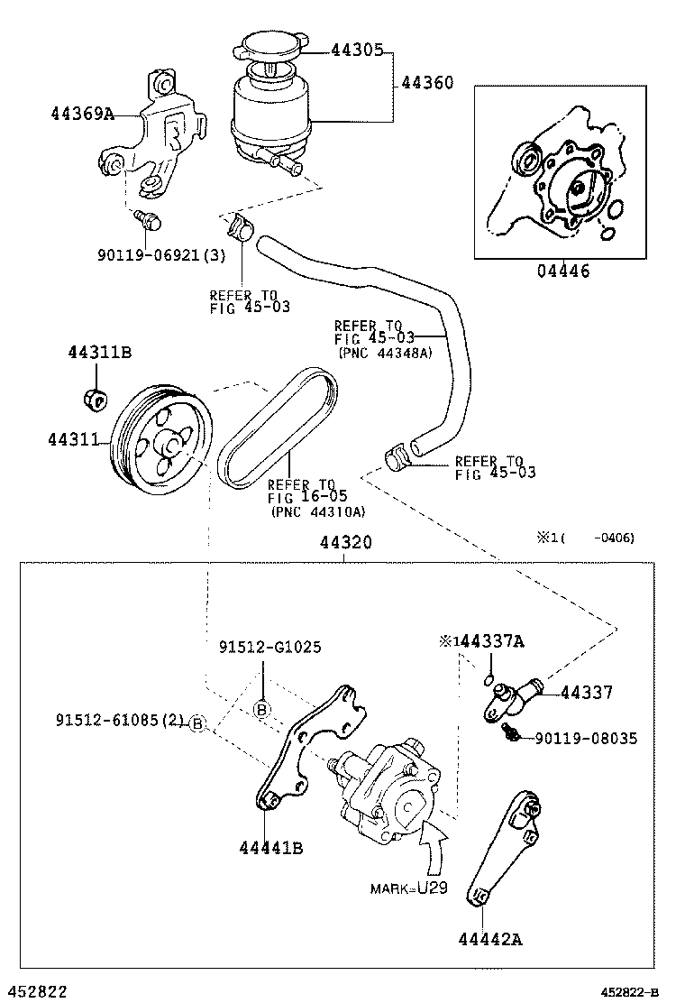  ES300 330 |  VANE PUMP RESERVOIR POWER STEERING