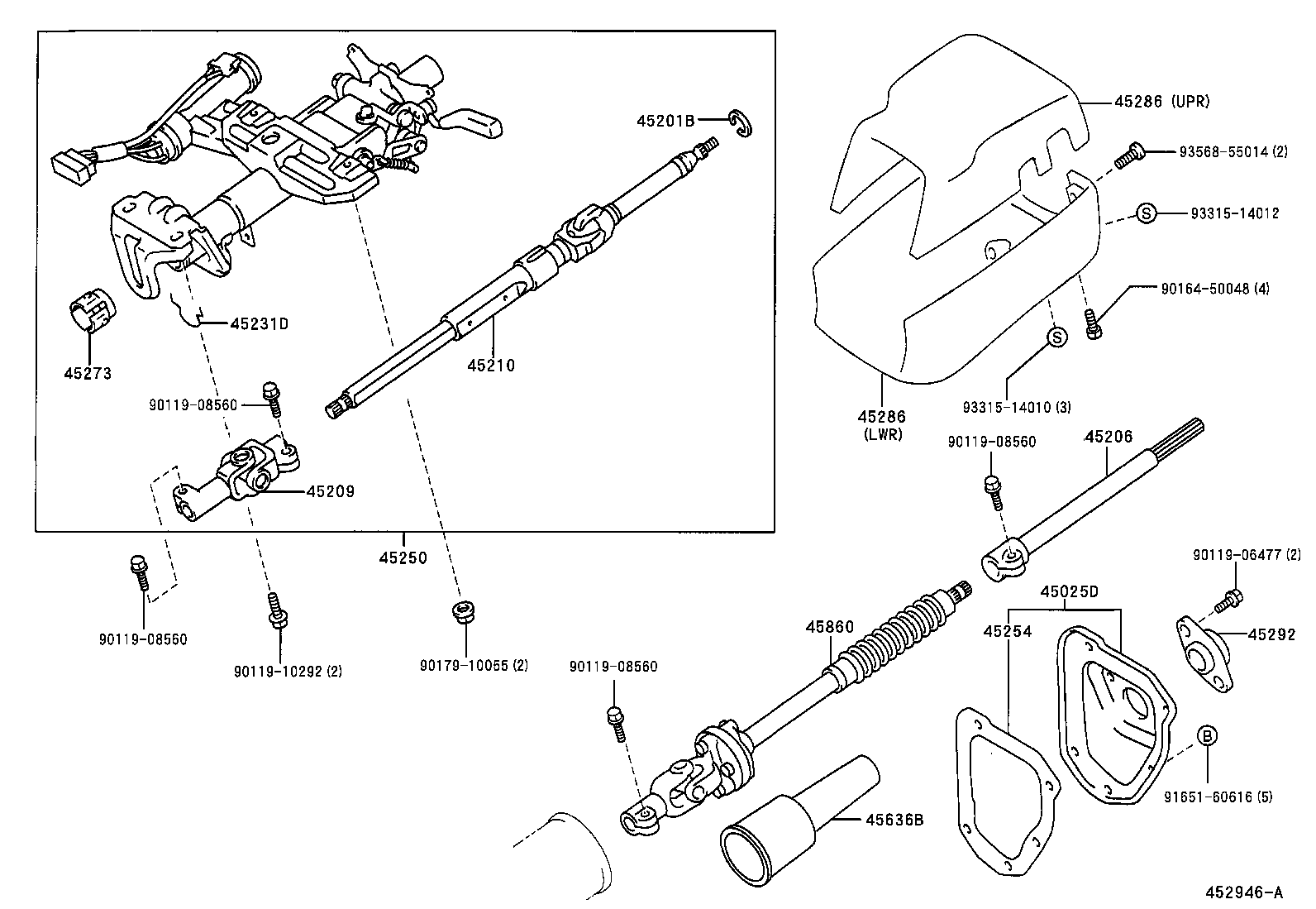  HILUX 2WD |  STEERING COLUMN SHAFT