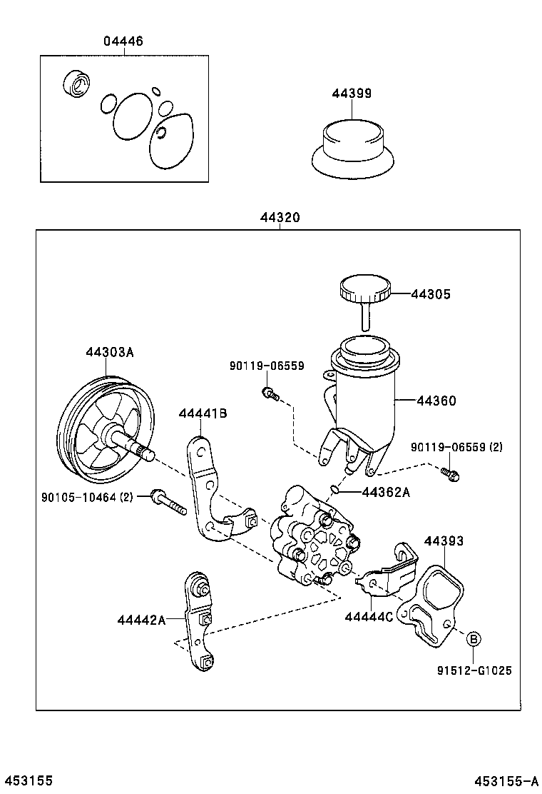  ECHO |  VANE PUMP RESERVOIR POWER STEERING