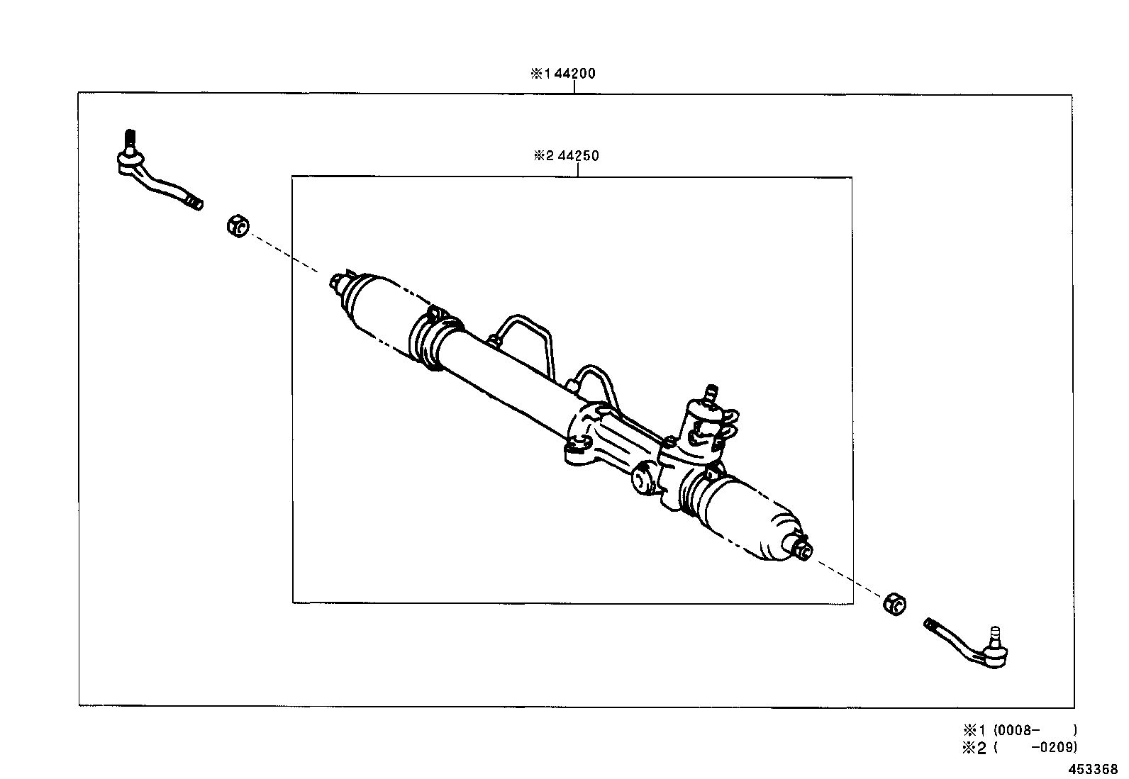  4RUNNER |  FRONT STEERING GEAR LINK