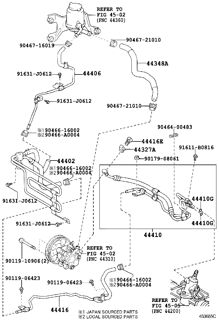  HIGHLANDER |  POWER STEERING TUBE