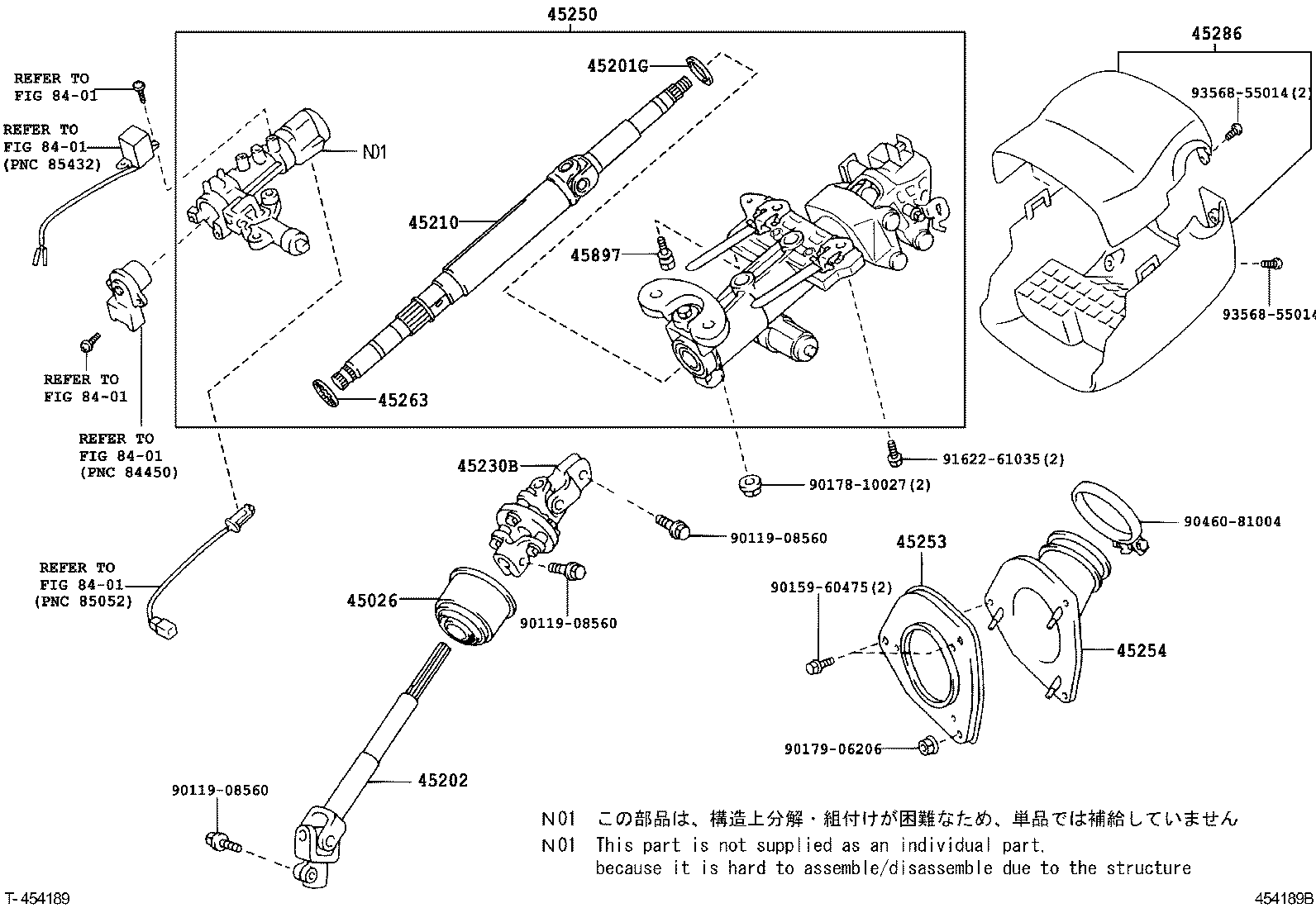  RX400H |  STEERING COLUMN SHAFT