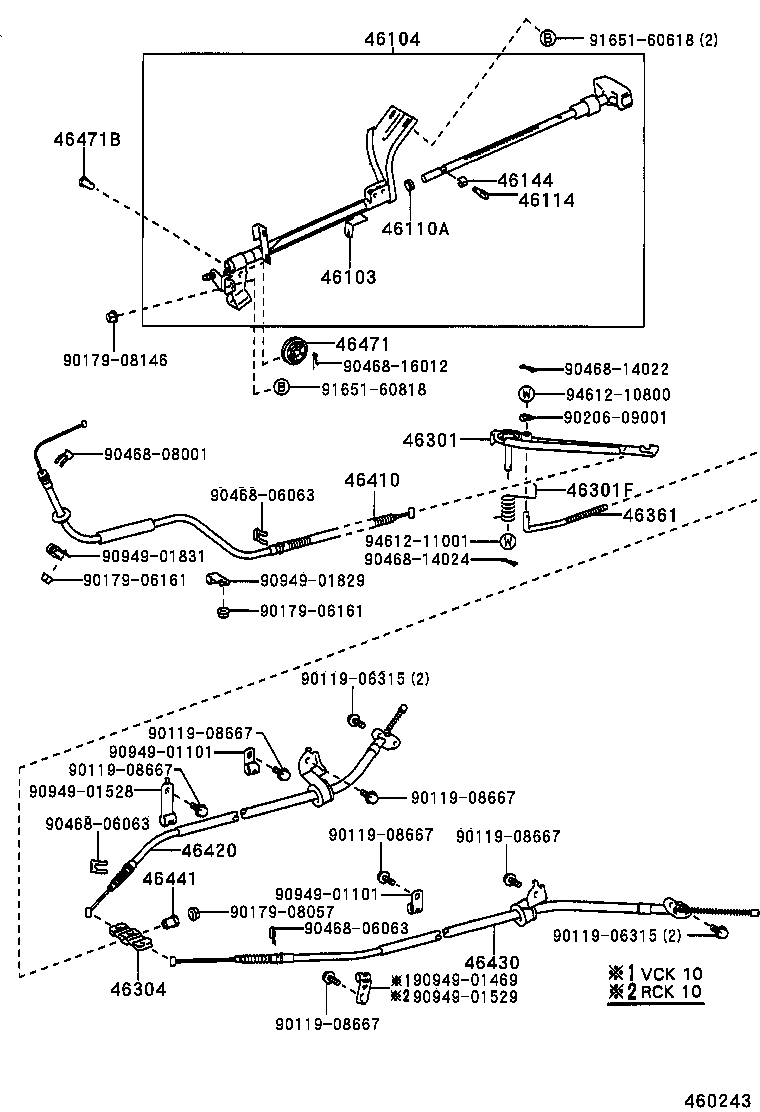  T100 |  PARKING BRAKE CABLE