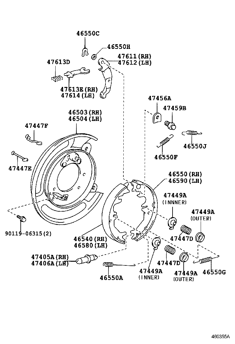  SEQUOIA |  PARKING BRAKE CABLE