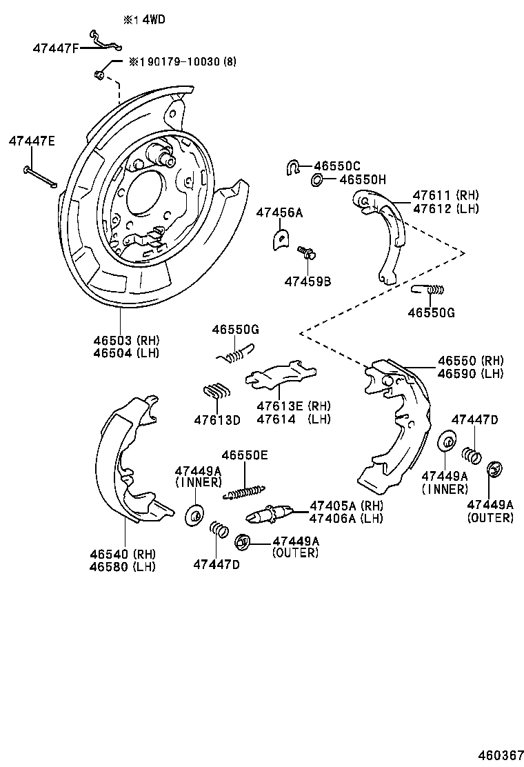  HIGHLANDER |  PARKING BRAKE CABLE