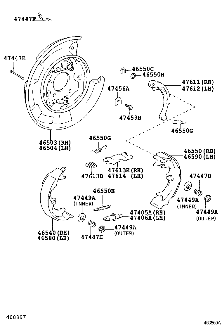  HIGHLANDER |  PARKING BRAKE CABLE
