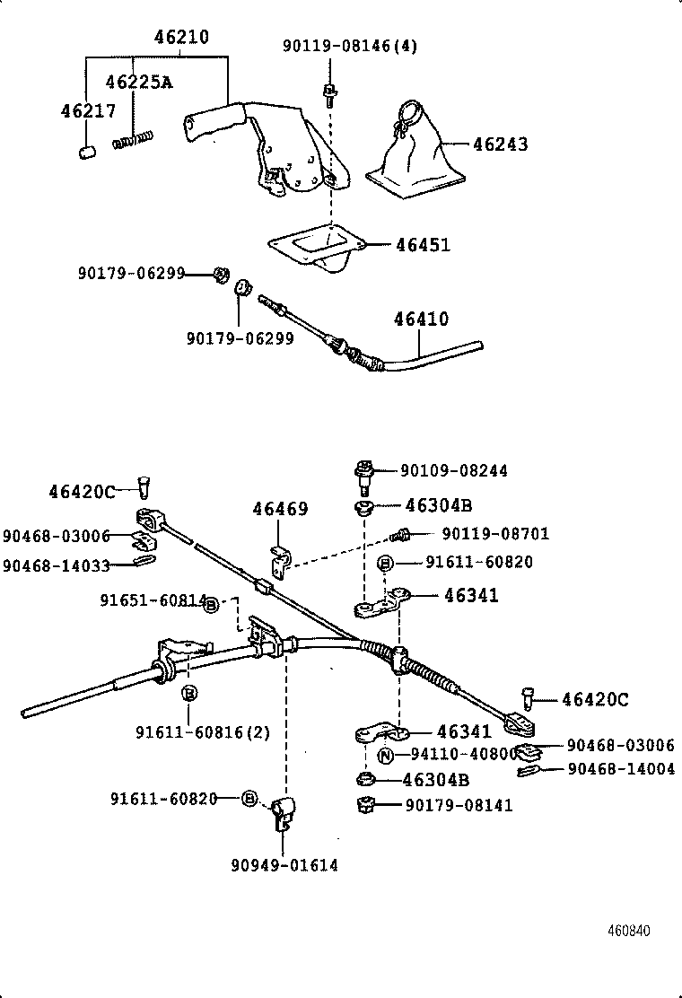  LX450 |  PARKING BRAKE CABLE