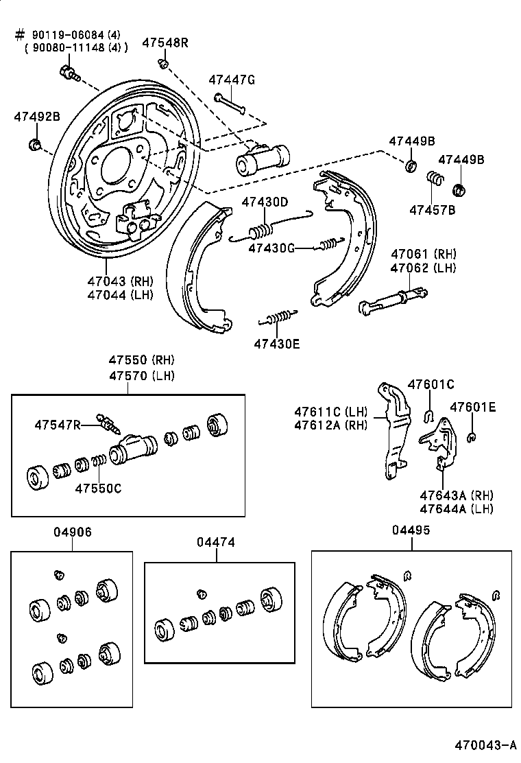  SOLARA |  REAR DRUM BRAKE WHEEL CYLINDER BACKING PLATE