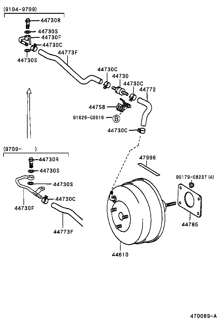  SC300 400 |  BRAKE BOOSTER VACUUM TUBE