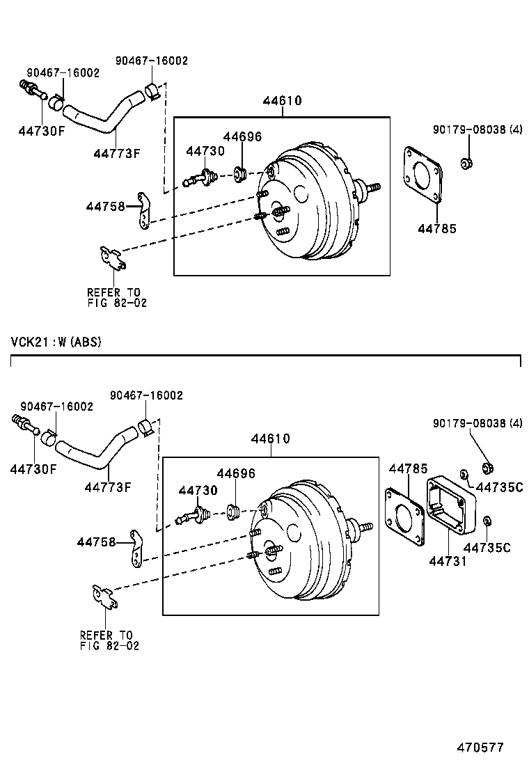  T100 |  BRAKE BOOSTER VACUUM TUBE