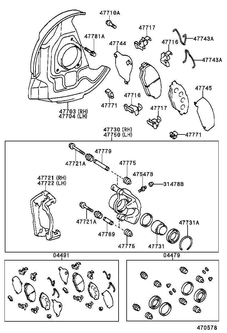  T100 |  FRONT DISC BRAKE CALIPER DUST COVER