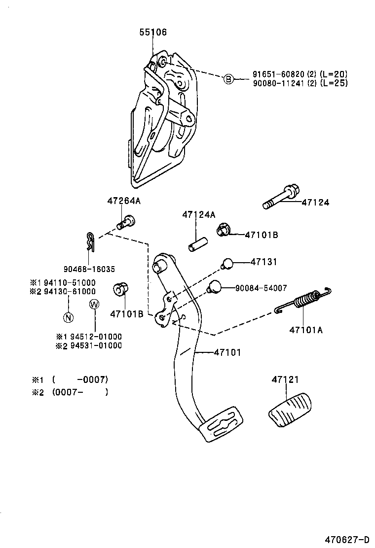  SIENNA |  BRAKE PEDAL BRACKET