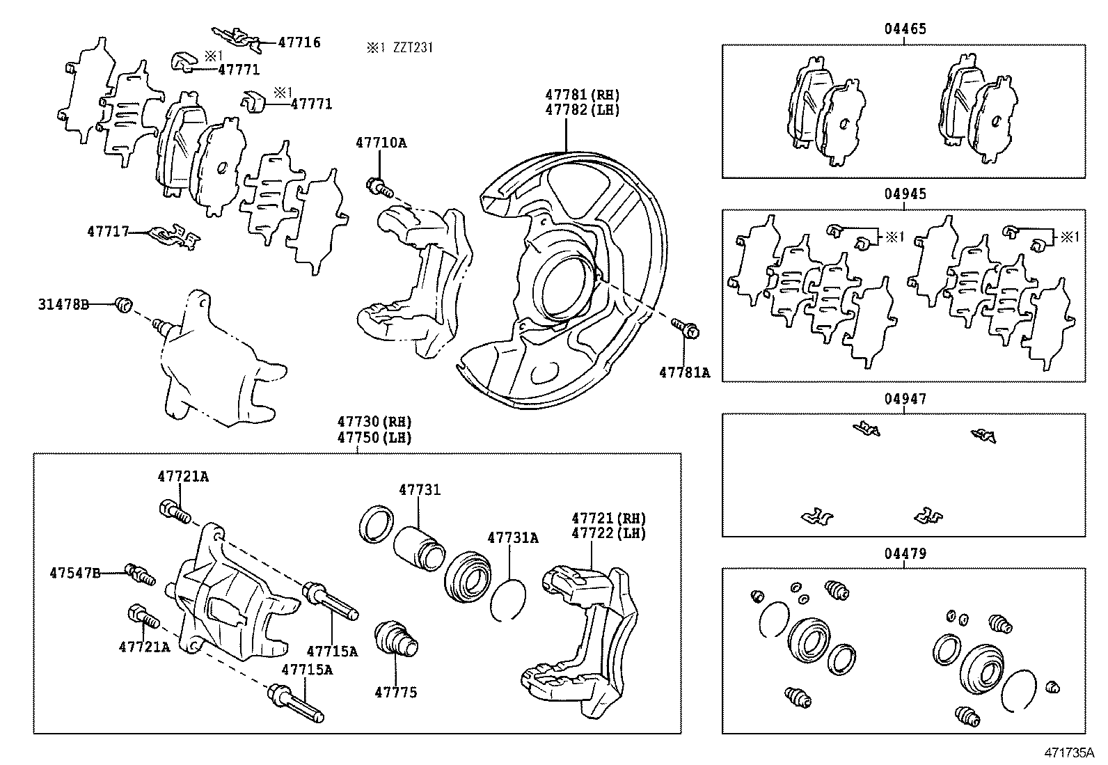  CELICA |  FRONT DISC BRAKE CALIPER DUST COVER