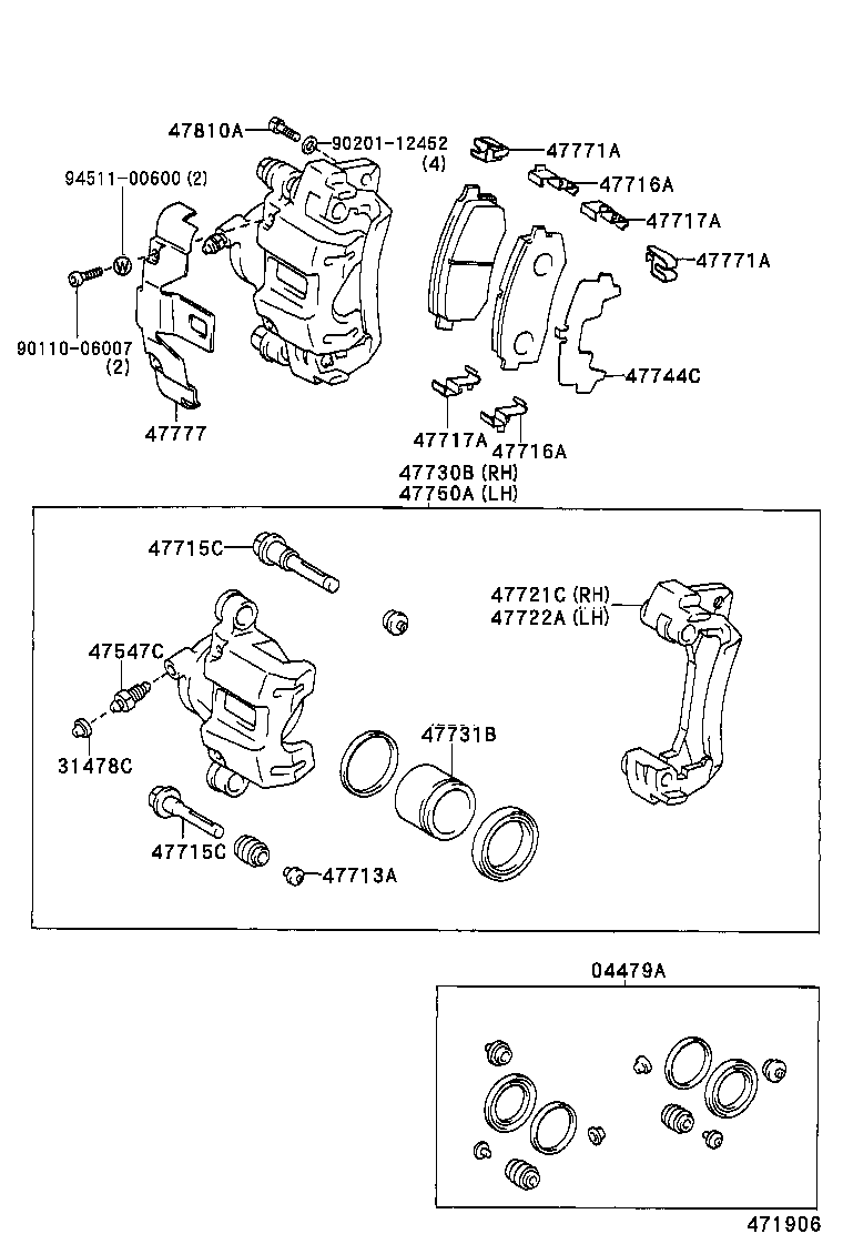  LX450 |  REAR DISC BRAKE CALIPER DUST COVER