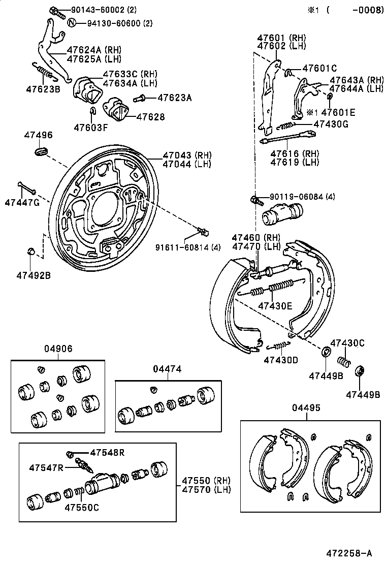  4RUNNER |  REAR DRUM BRAKE WHEEL CYLINDER BACKING PLATE