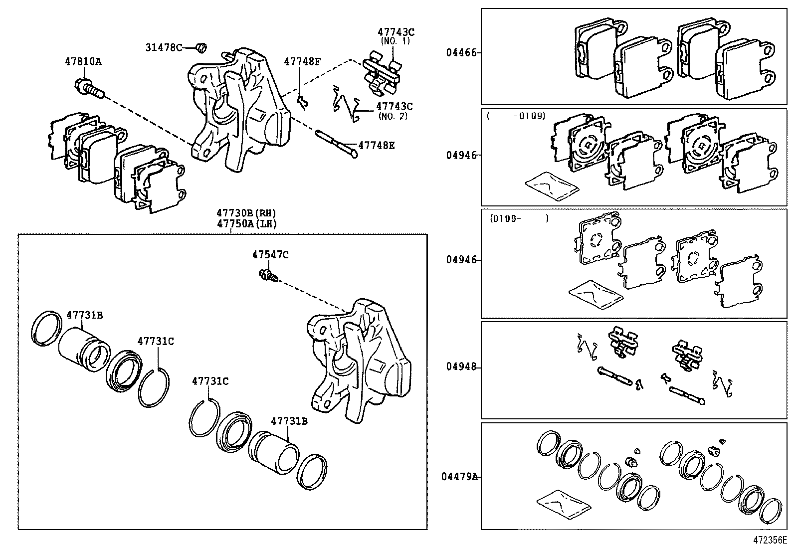 SC430 |  REAR DISC BRAKE CALIPER DUST COVER