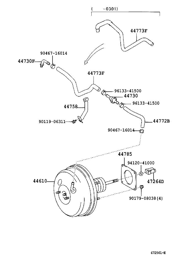  CAMRY JPP |  BRAKE BOOSTER VACUUM TUBE