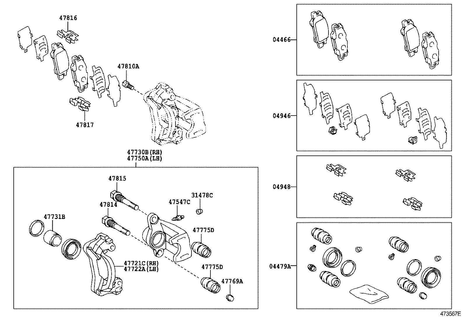  RX330 350 JPP |  REAR DISC BRAKE CALIPER DUST COVER