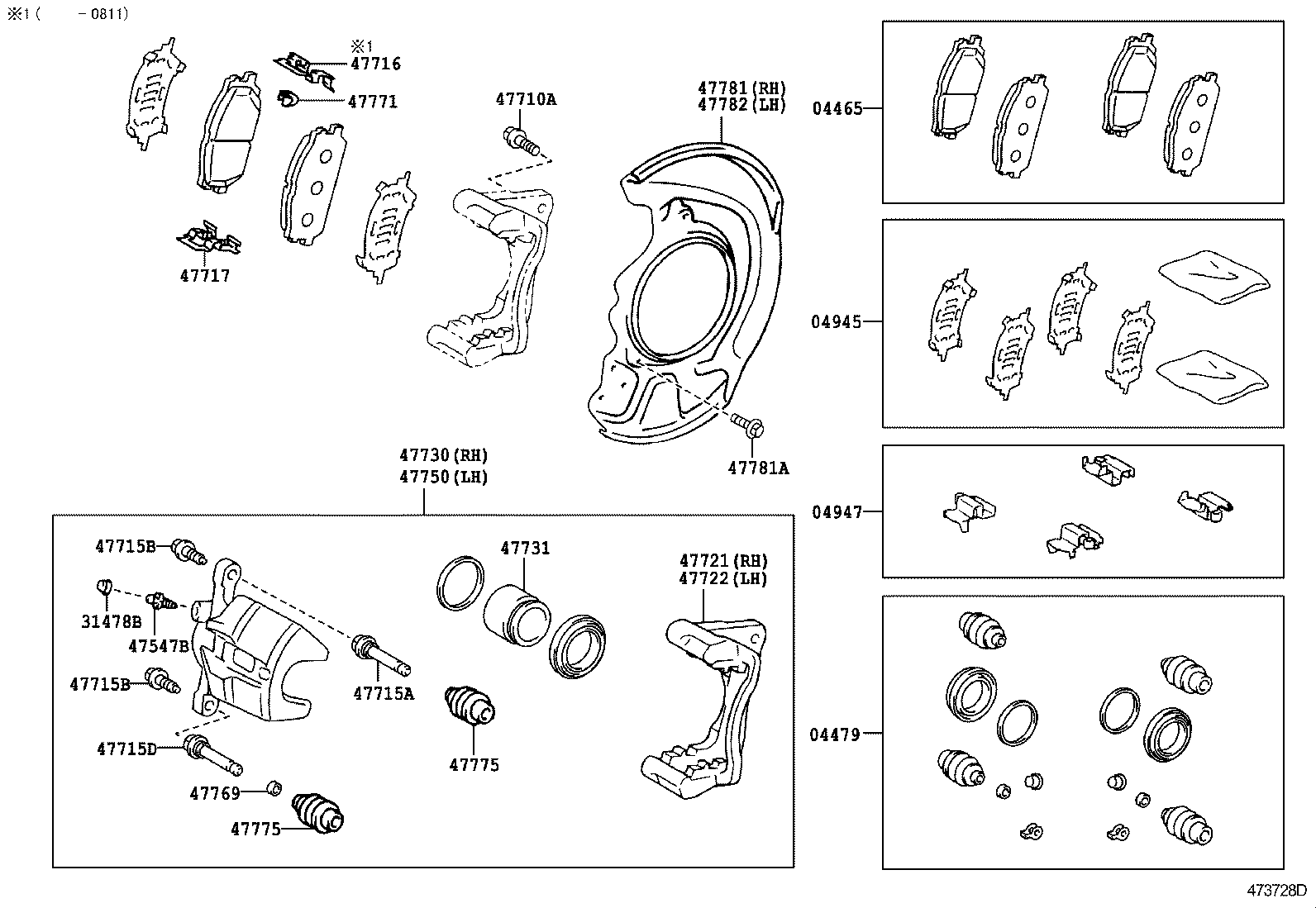  RX330 350 NAP |  FRONT DISC BRAKE CALIPER DUST COVER