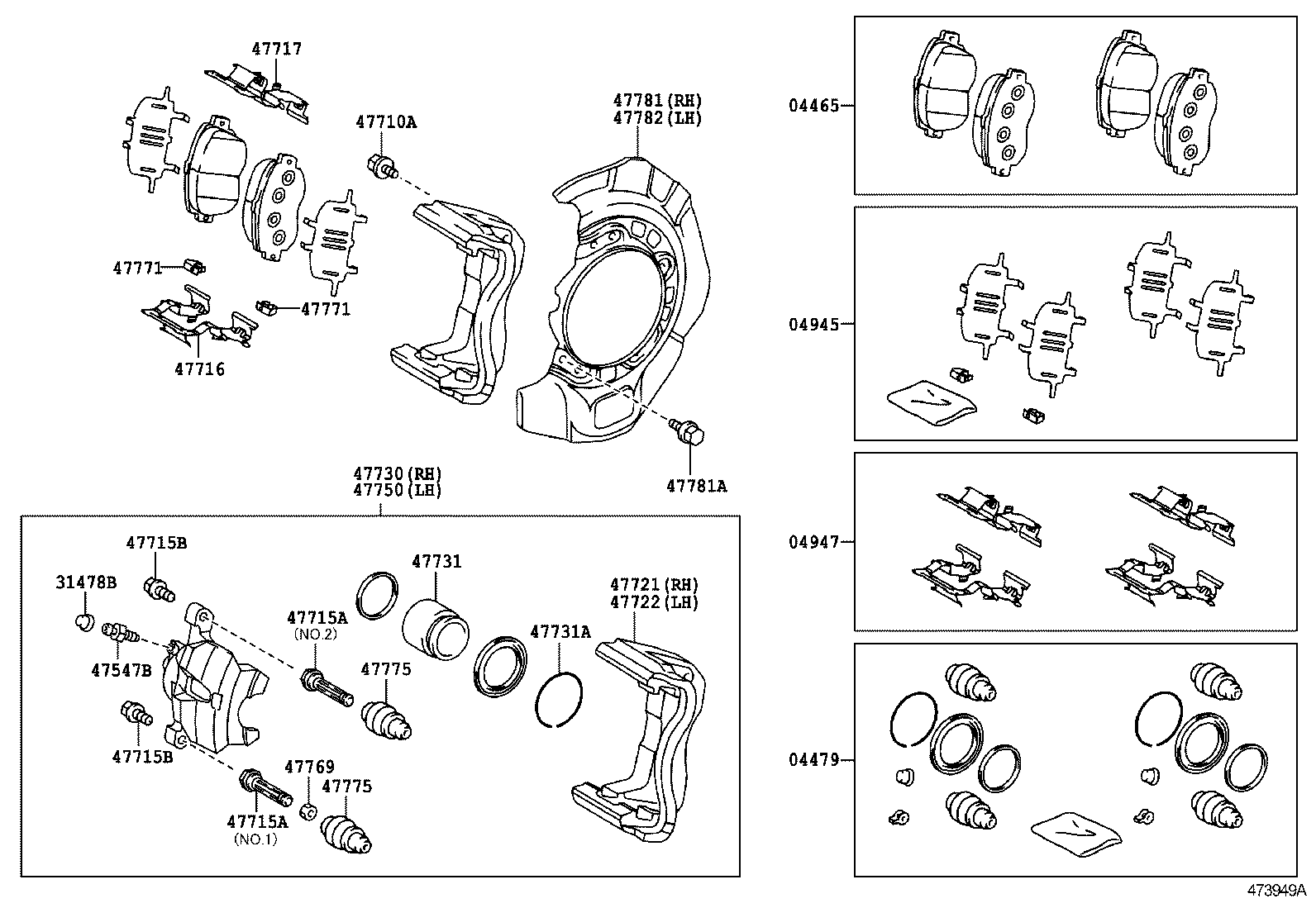  CAMRY NAP |  FRONT DISC BRAKE CALIPER DUST COVER