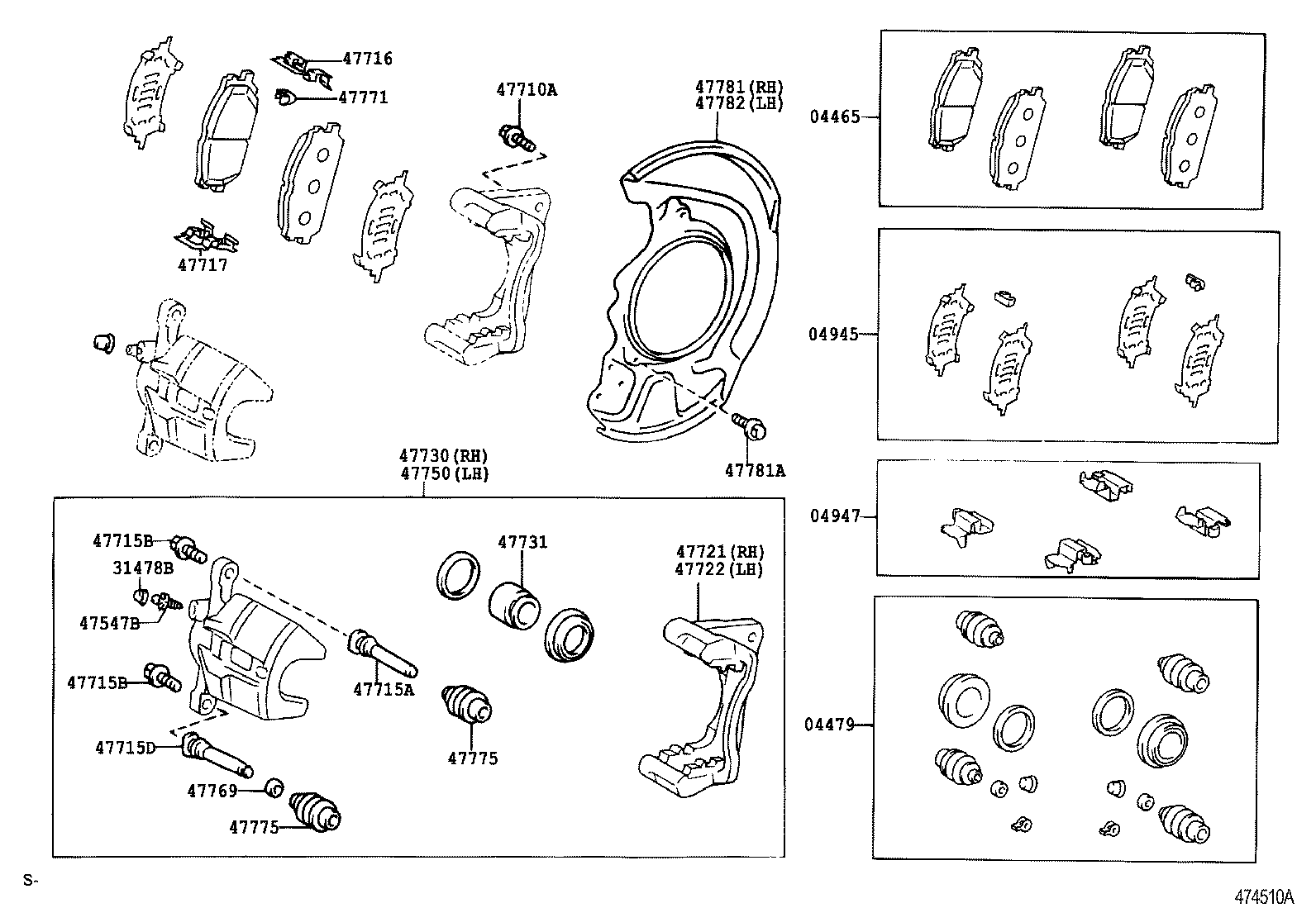  HIGHLANDER HV |  FRONT DISC BRAKE CALIPER DUST COVER