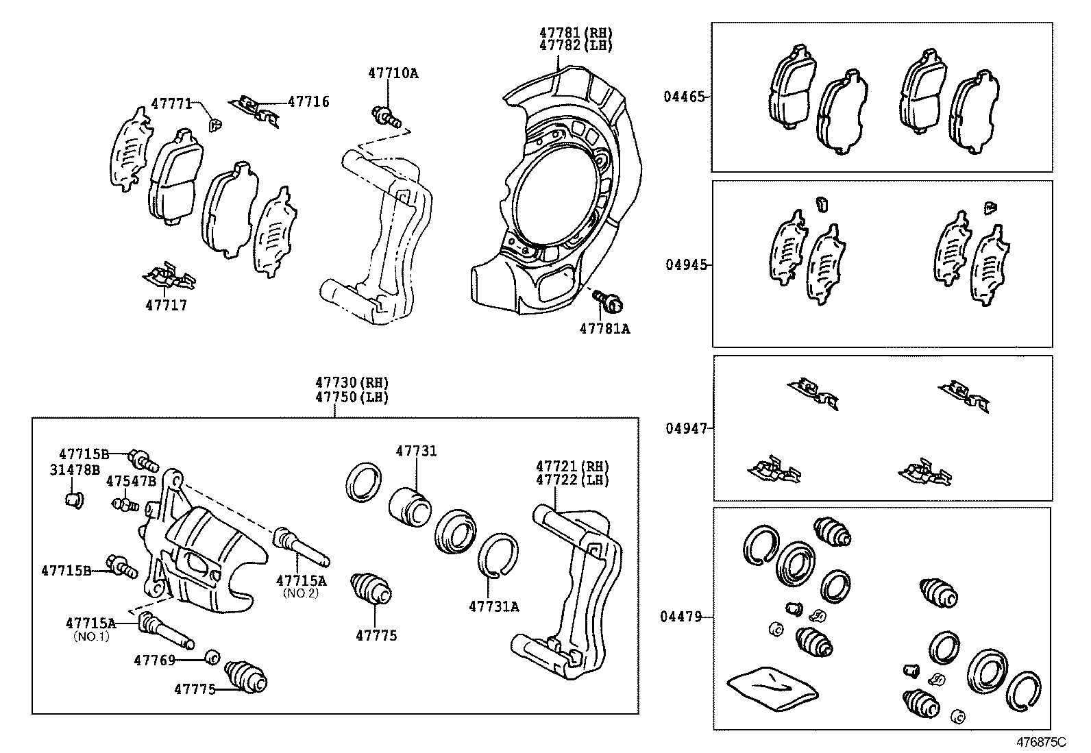  HIGHLANDER |  FRONT DISC BRAKE CALIPER DUST COVER