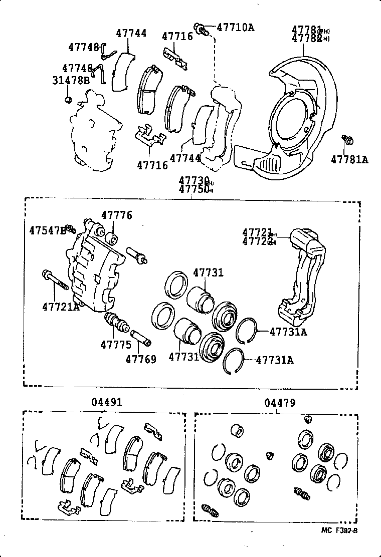  CELICA |  FRONT DISC BRAKE CALIPER DUST COVER