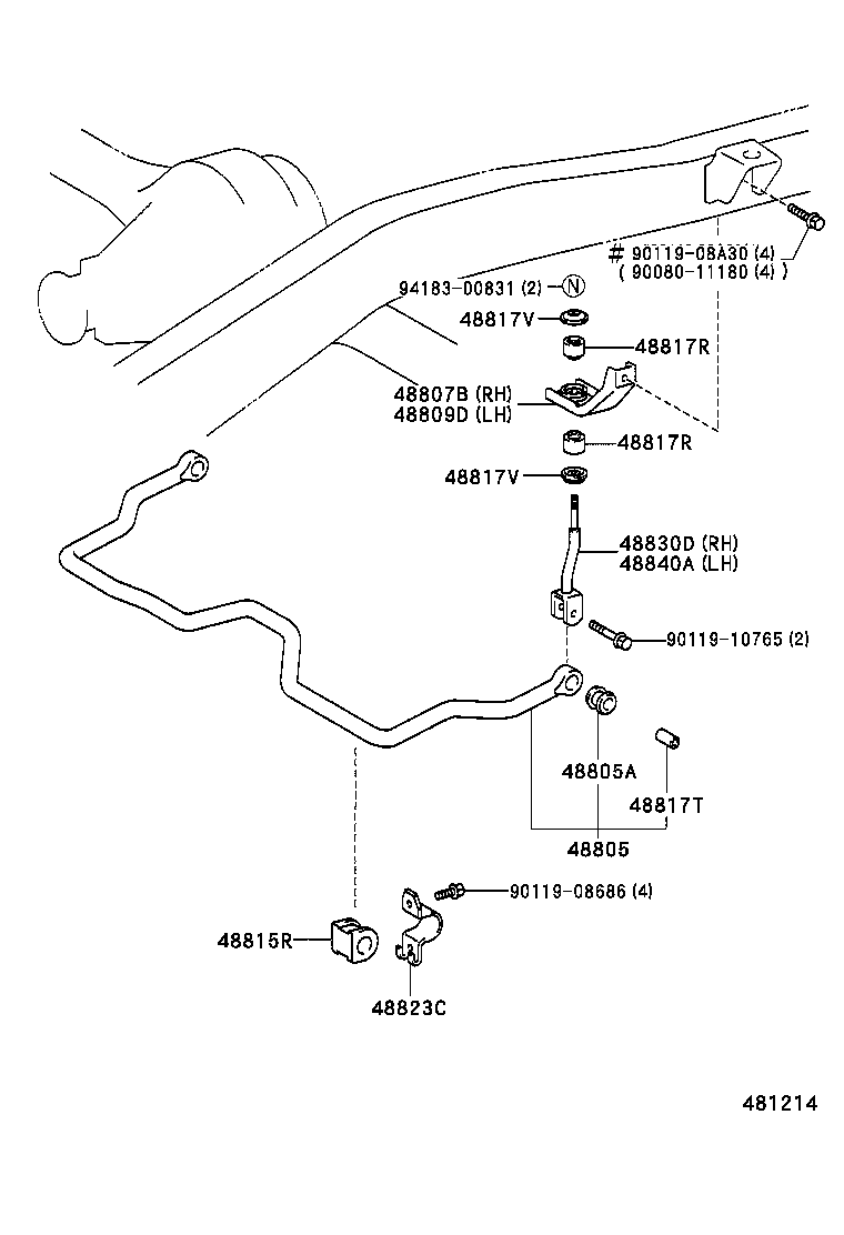  TACOMA |  REAR SPRING SHOCK ABSORBER